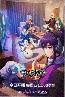 动画题材分拣格：作画张数与镜头时长配比示意