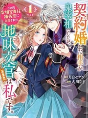 漫画题材分拣格：分格节奏与留白时间感示意