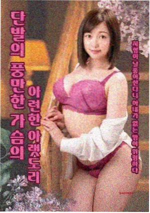 题材分拣格详情配图